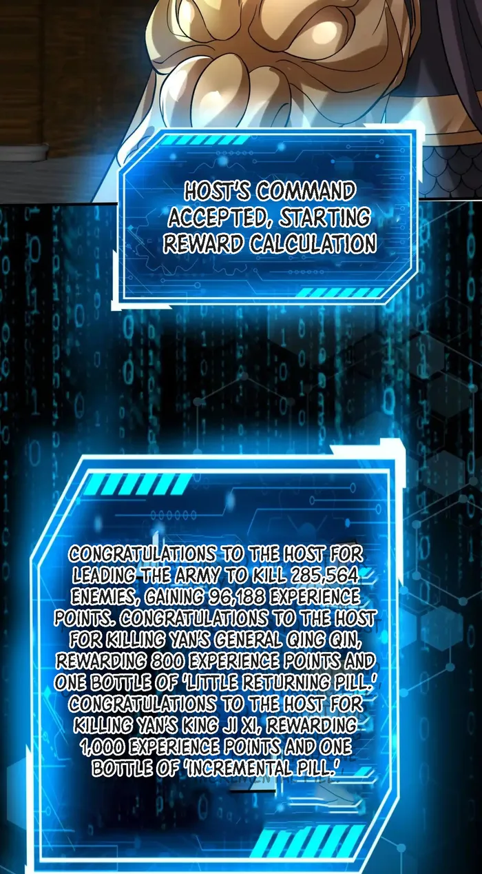 The Son Of The First Emperor Kills Enemies And Becomes A God Chapter 78 - Page 17