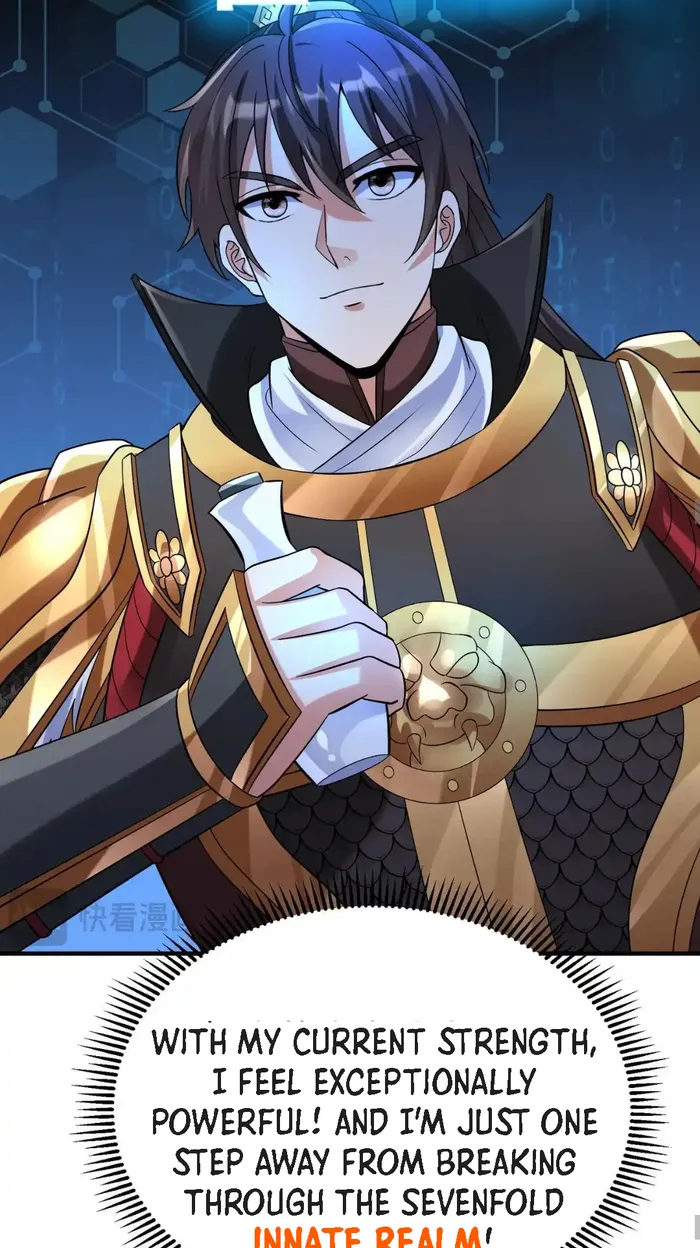 The Son Of The First Emperor Kills Enemies And Becomes A God Chapter 78 - Page 23