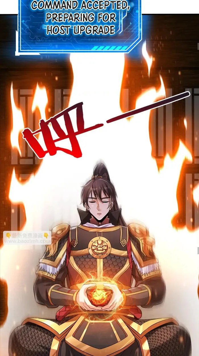 The Son Of The First Emperor Kills Enemies And Becomes A God Chapter 78 - Page 25