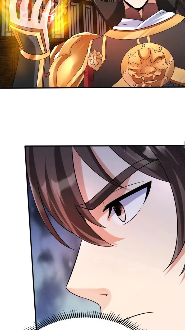 The Son Of The First Emperor Kills Enemies And Becomes A God Chapter 78 - Page 31