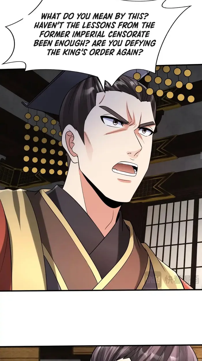 The Son Of The First Emperor Kills Enemies And Becomes A God Chapter 78 - Page 35