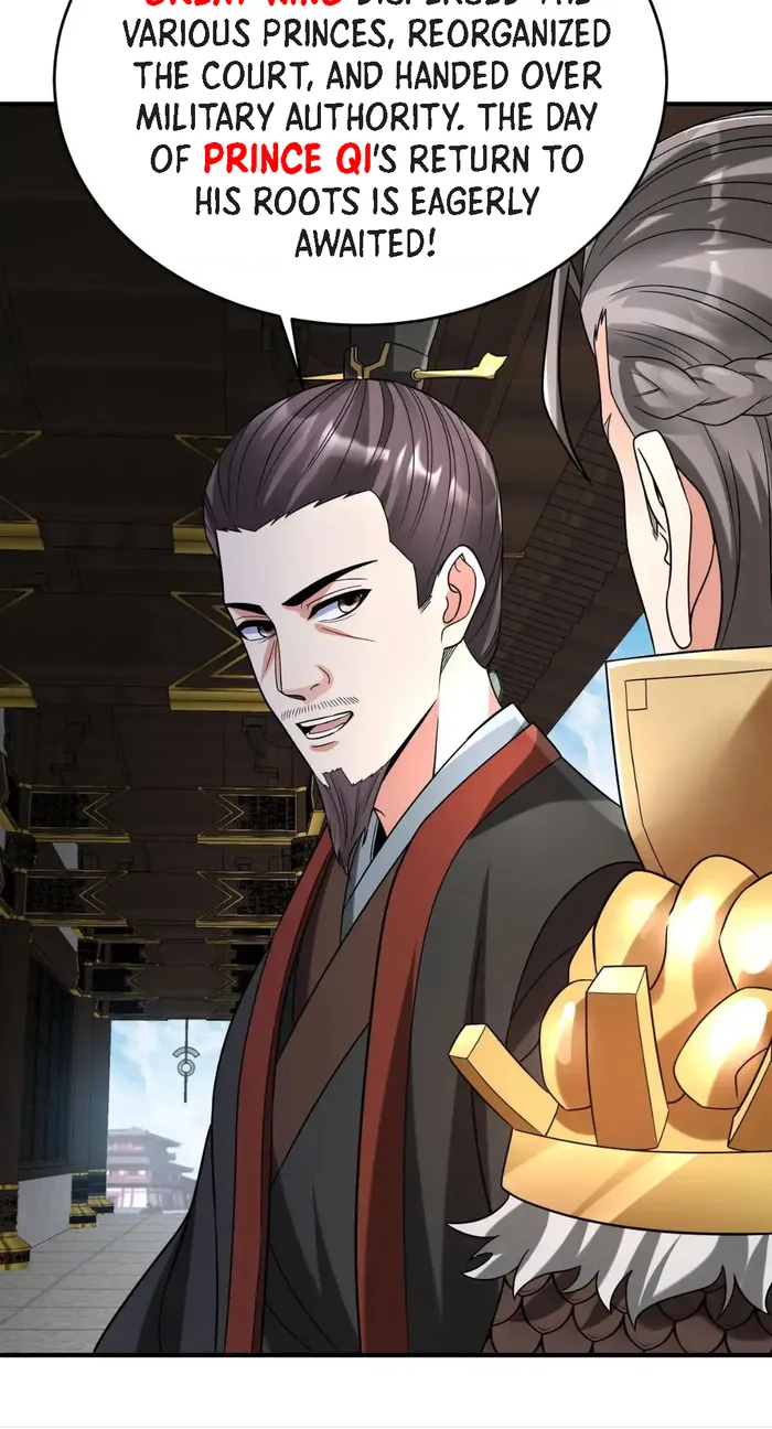 The Son Of The First Emperor Kills Enemies And Becomes A God Chapter 78 - Page 56