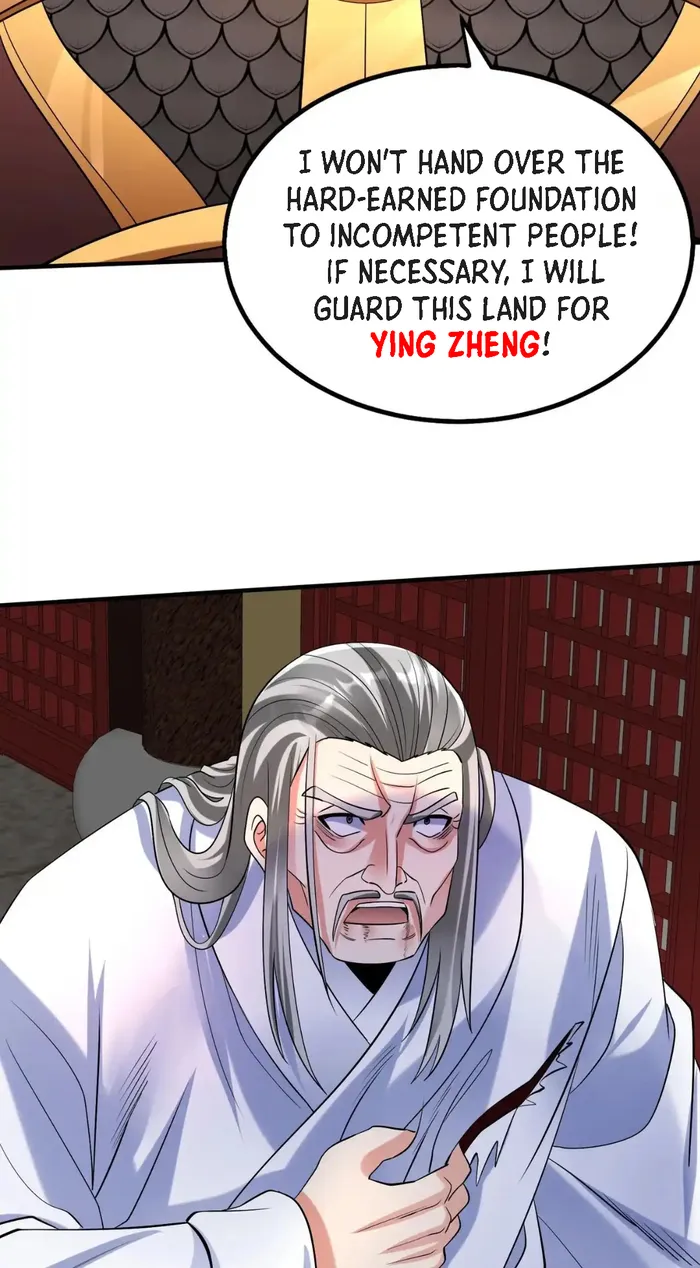 The Son Of The First Emperor Kills Enemies And Becomes A God Chapter 78 - Page 6