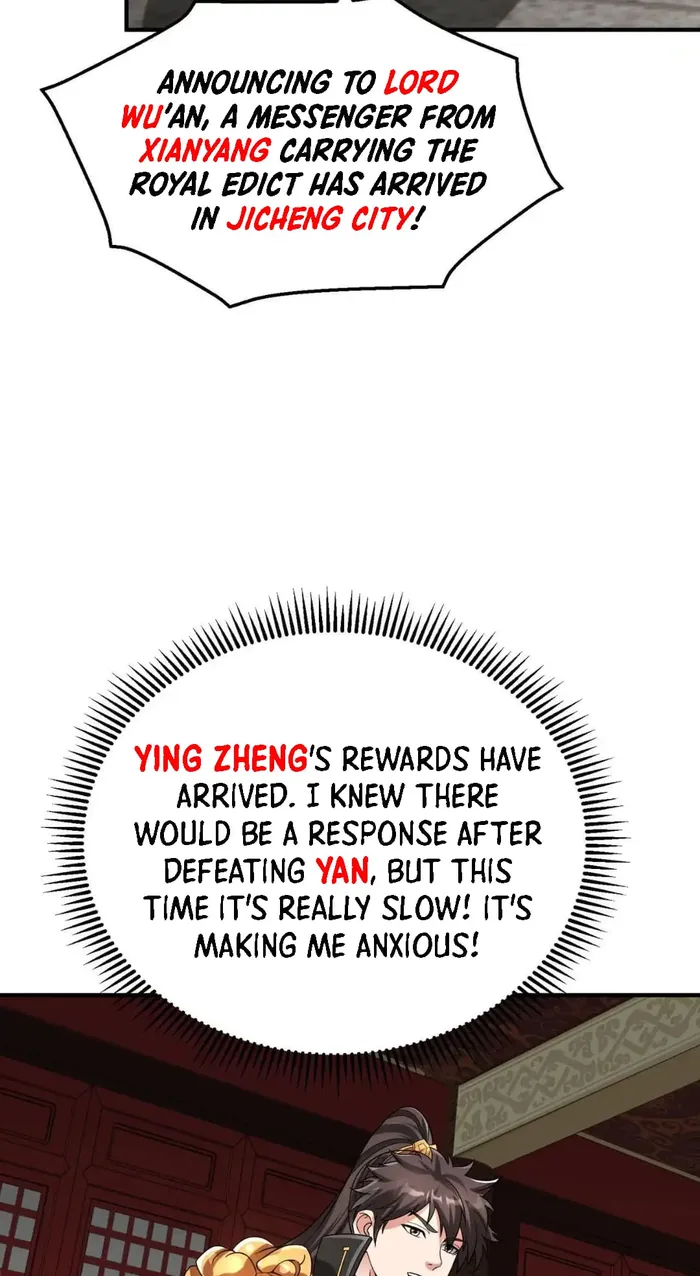 The Son Of The First Emperor Kills Enemies And Becomes A God Chapter 79 - Page 13