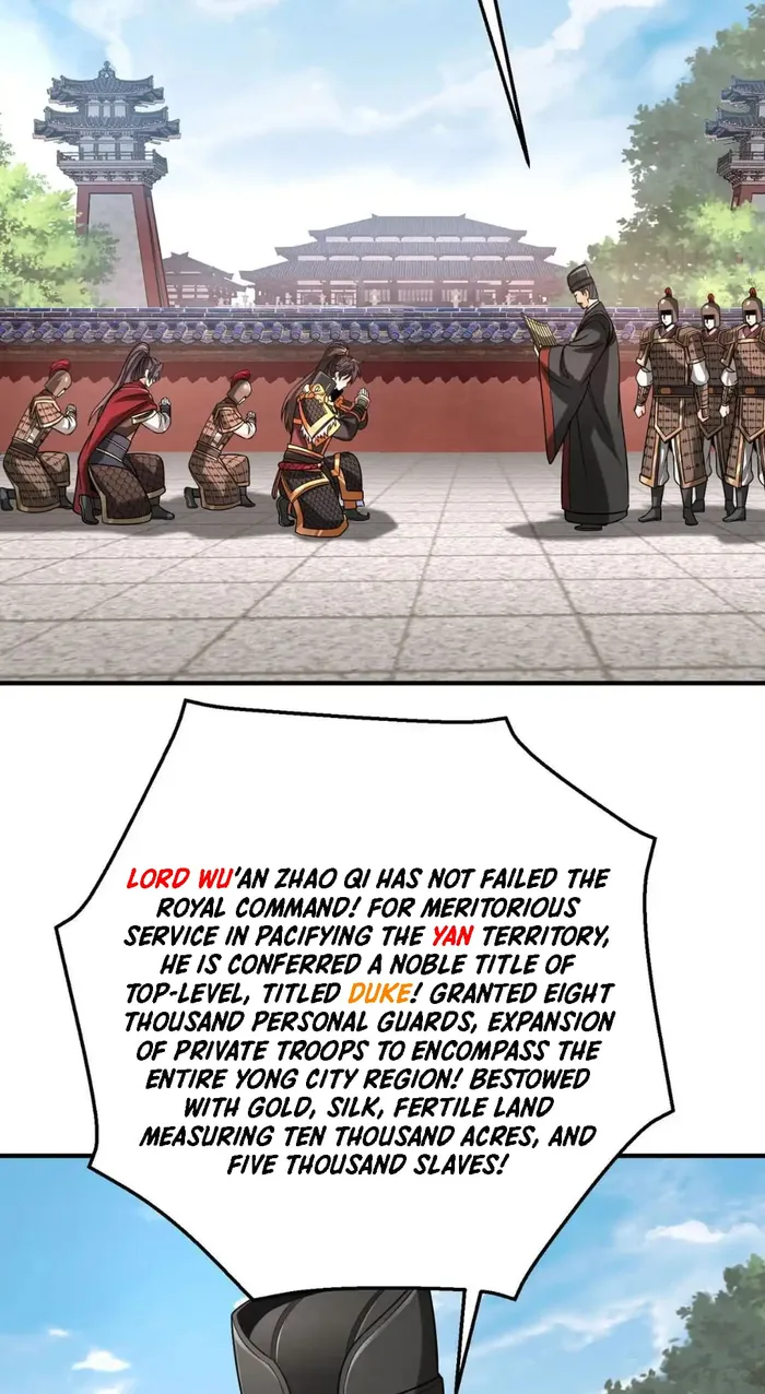 The Son Of The First Emperor Kills Enemies And Becomes A God Chapter 79 - Page 15