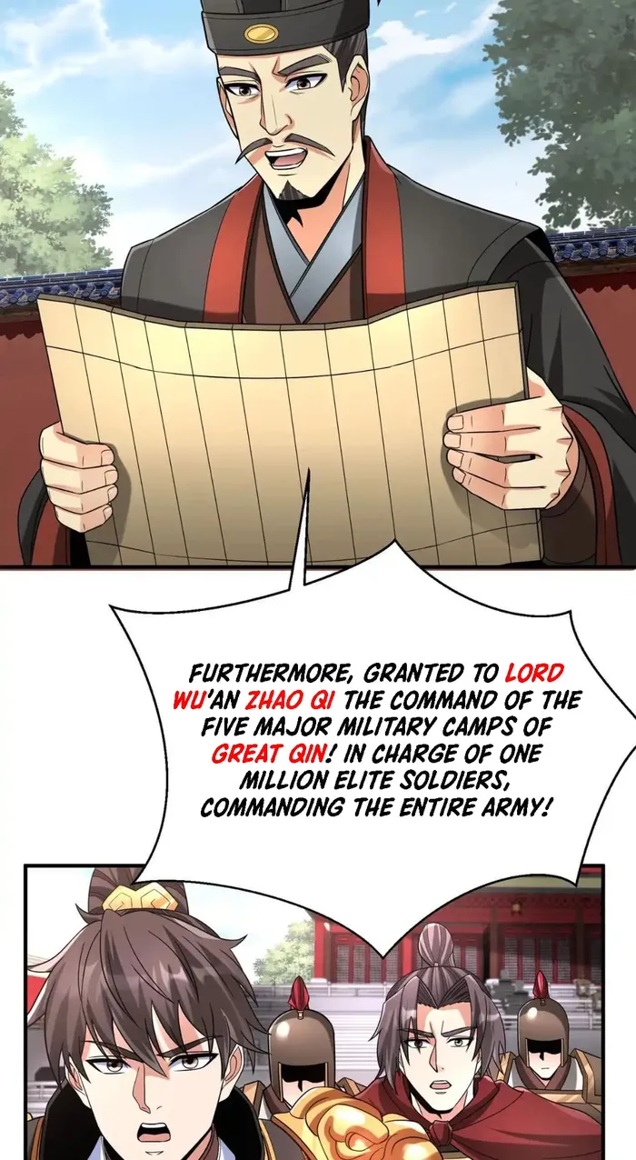 The Son Of The First Emperor Kills Enemies And Becomes A God Chapter 79 - Page 16