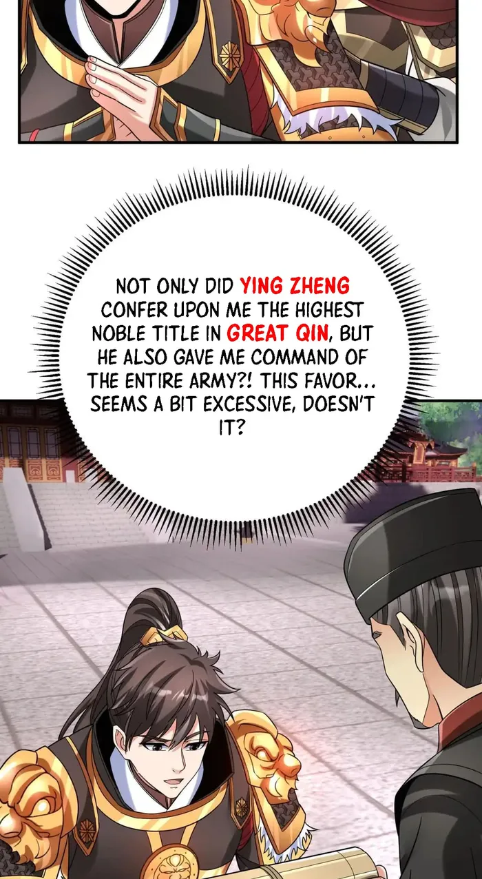 The Son Of The First Emperor Kills Enemies And Becomes A God Chapter 79 - Page 17