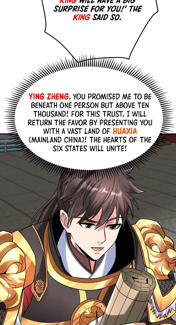 The Son Of The First Emperor Kills Enemies And Becomes A God Chapter 79 - Page 20