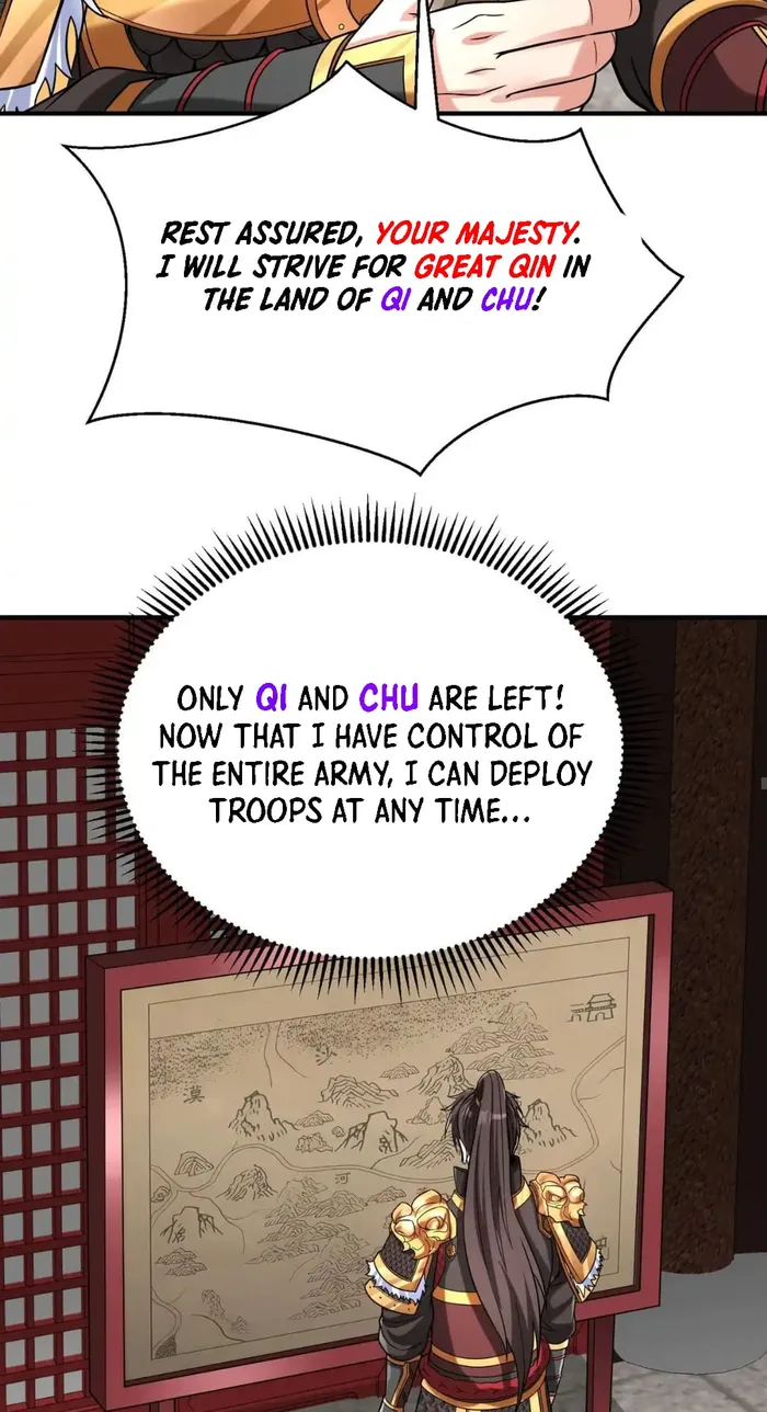 The Son Of The First Emperor Kills Enemies And Becomes A God Chapter 79 - Page 21