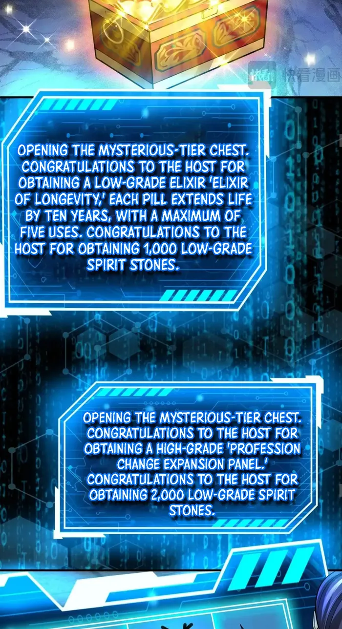 The Son Of The First Emperor Kills Enemies And Becomes A God Chapter 79 - Page 28