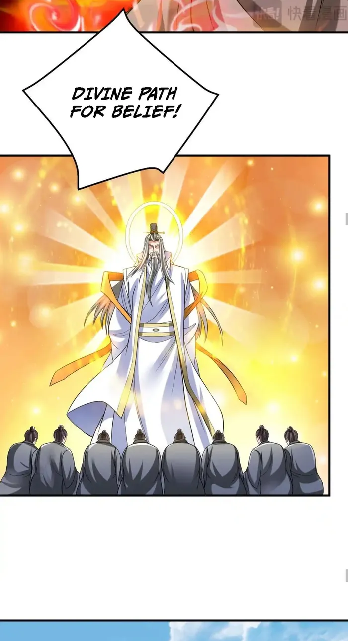 The Son Of The First Emperor Kills Enemies And Becomes A God Chapter 79 - Page 34