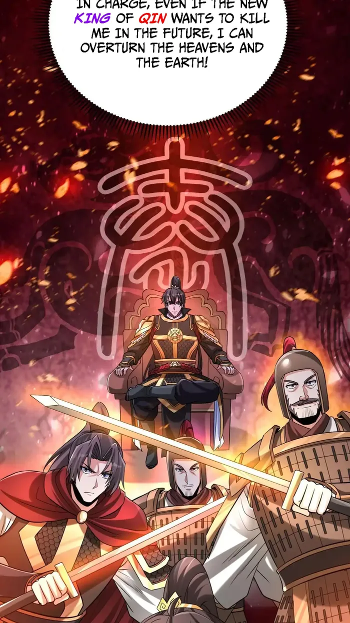 The Son Of The First Emperor Kills Enemies And Becomes A God Chapter 79 - Page 49