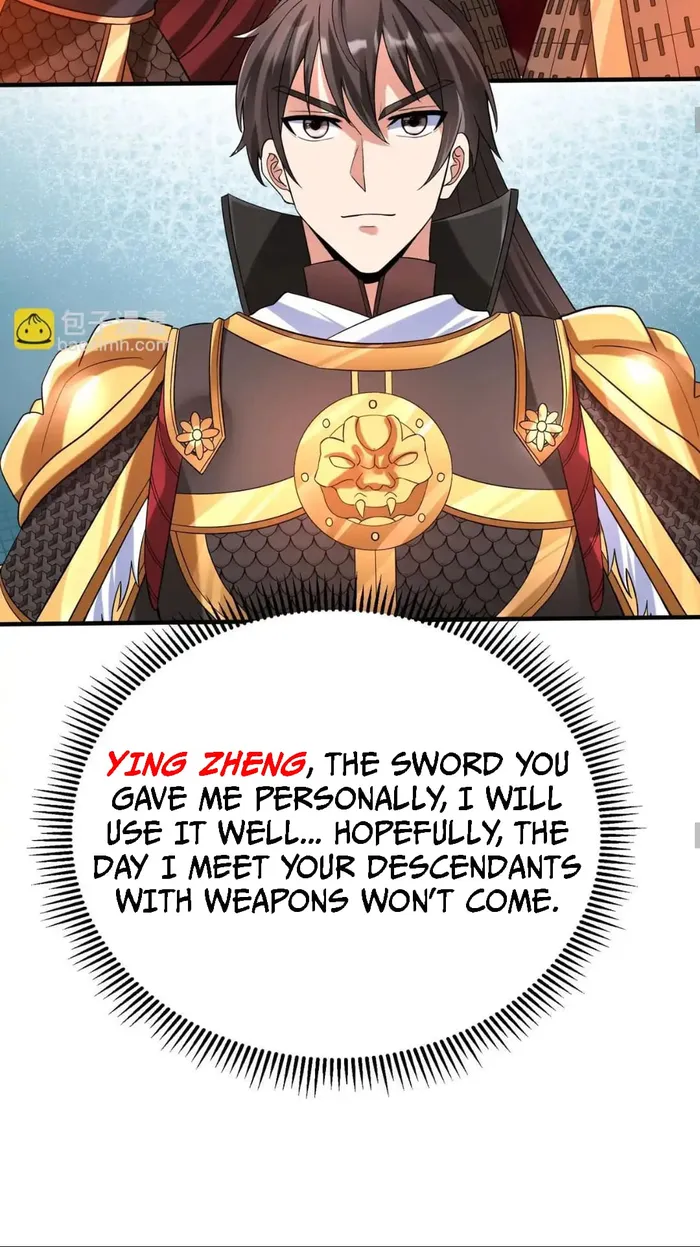 The Son Of The First Emperor Kills Enemies And Becomes A God Chapter 79 - Page 50