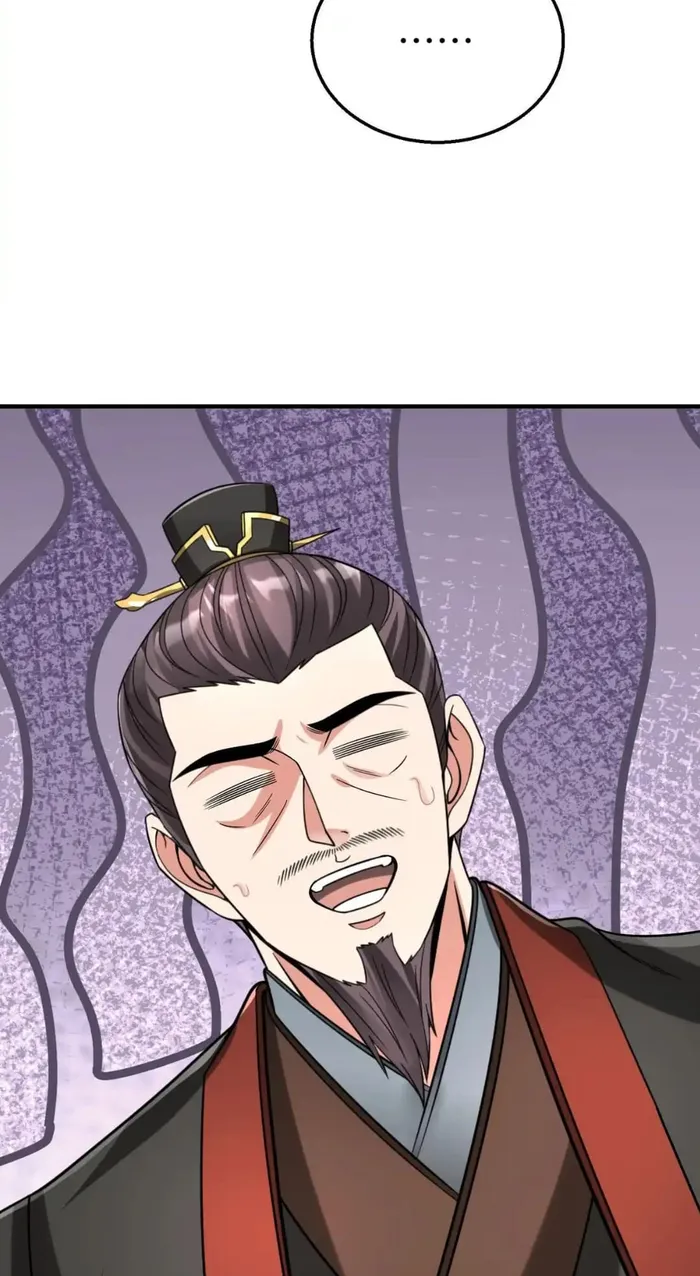 The Son Of The First Emperor Kills Enemies And Becomes A God Chapter 79 - Page 8