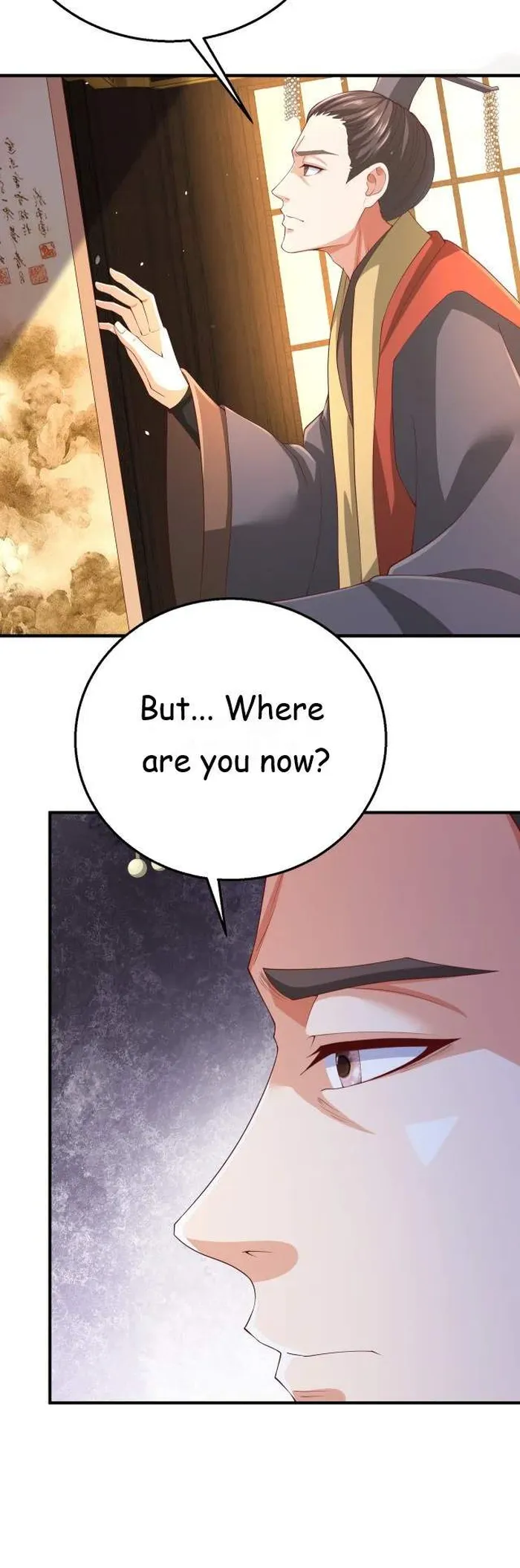 The Son Of The First Emperor Kills Enemies And Becomes A God Chapter 8 - Page 10