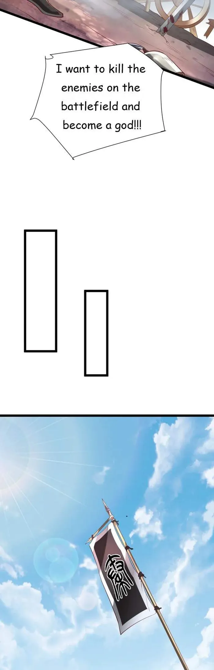 The Son Of The First Emperor Kills Enemies And Becomes A God Chapter 8 - Page 12