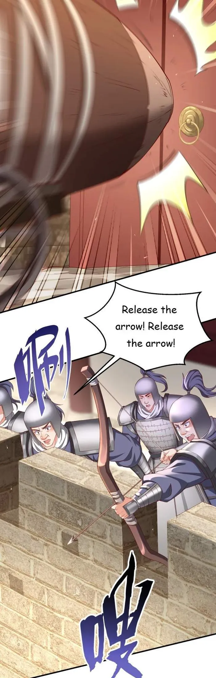 The Son Of The First Emperor Kills Enemies And Becomes A God Chapter 8 - Page 13