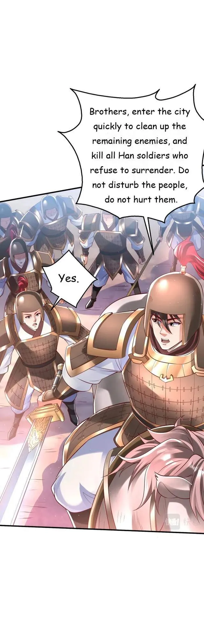 The Son Of The First Emperor Kills Enemies And Becomes A God Chapter 8 - Page 17