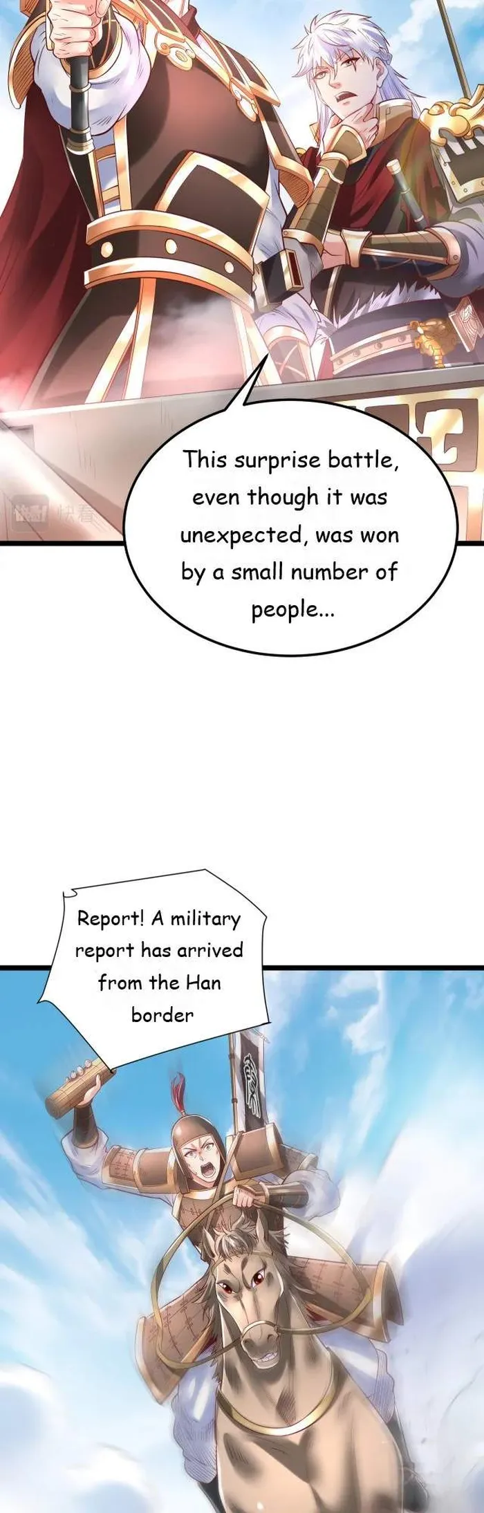 The Son Of The First Emperor Kills Enemies And Becomes A God Chapter 8 - Page 24
