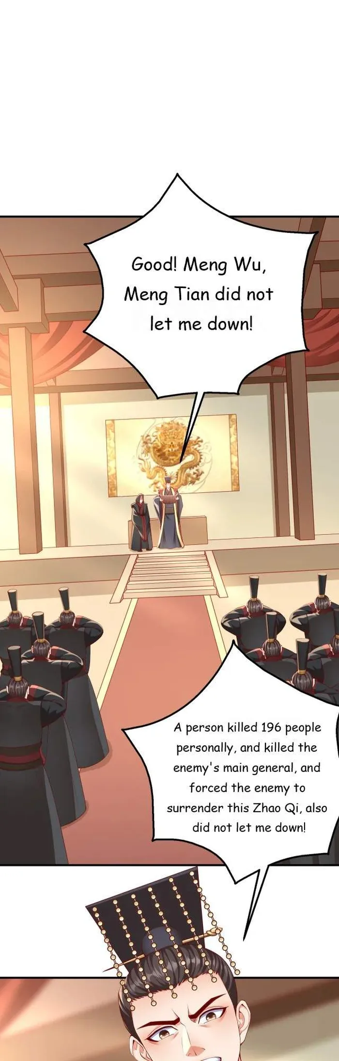 The Son Of The First Emperor Kills Enemies And Becomes A God Chapter 8 - Page 28