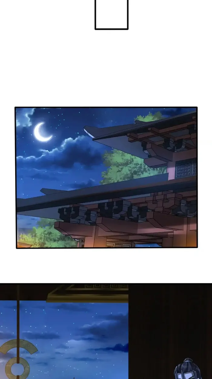 The Son Of The First Emperor Kills Enemies And Becomes A God Chapter 80 - Page 10