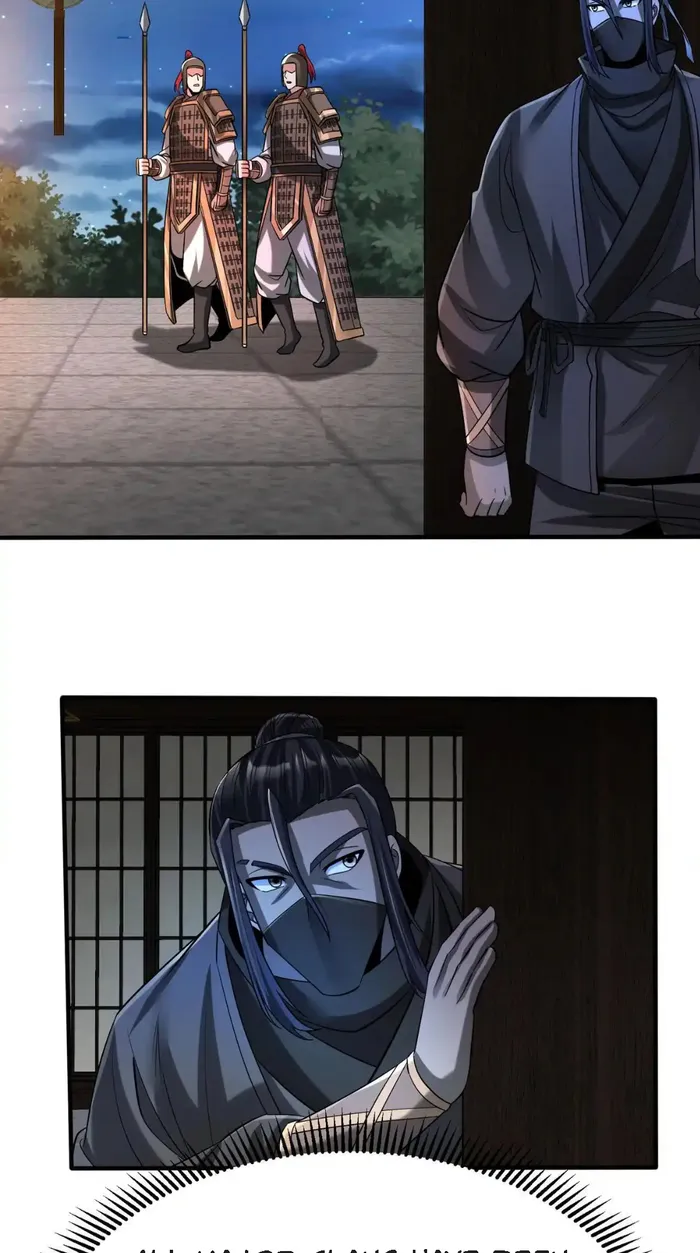 The Son Of The First Emperor Kills Enemies And Becomes A God Chapter 80 - Page 11