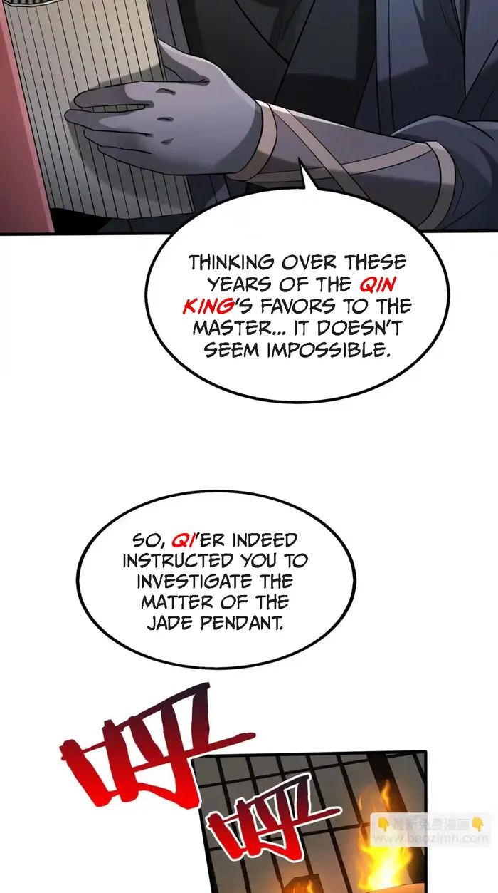 The Son Of The First Emperor Kills Enemies And Becomes A God Chapter 80 - Page 13