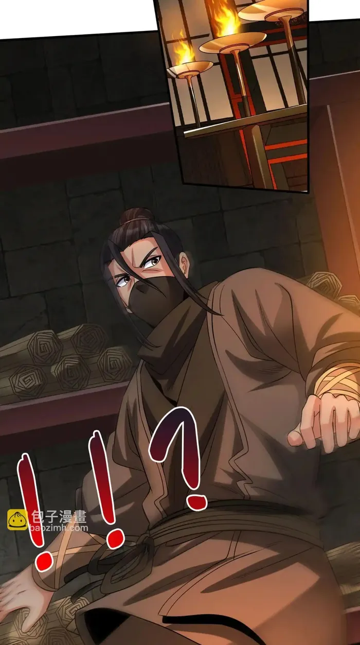 The Son Of The First Emperor Kills Enemies And Becomes A God Chapter 80 - Page 14