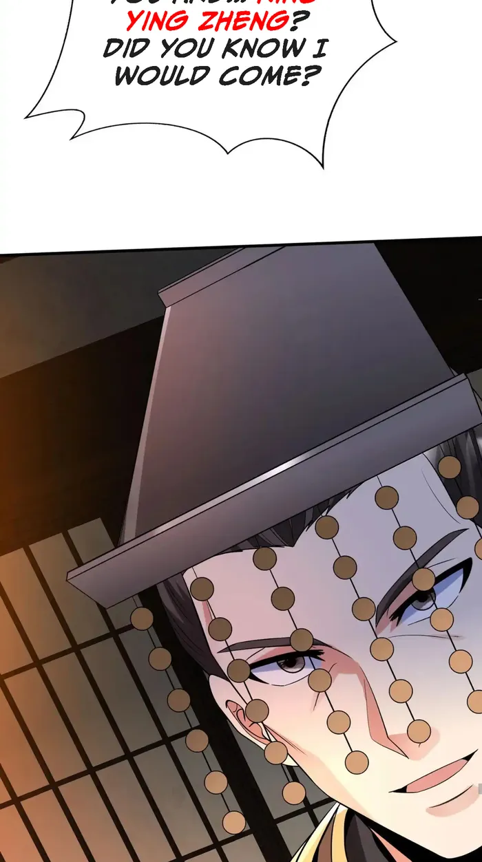 The Son Of The First Emperor Kills Enemies And Becomes A God Chapter 80 - Page 17