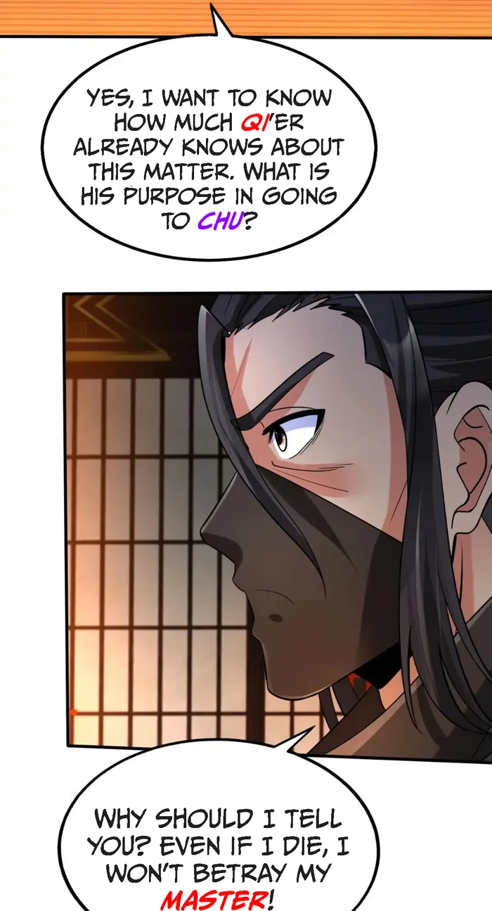 The Son Of The First Emperor Kills Enemies And Becomes A God Chapter 80 - Page 20