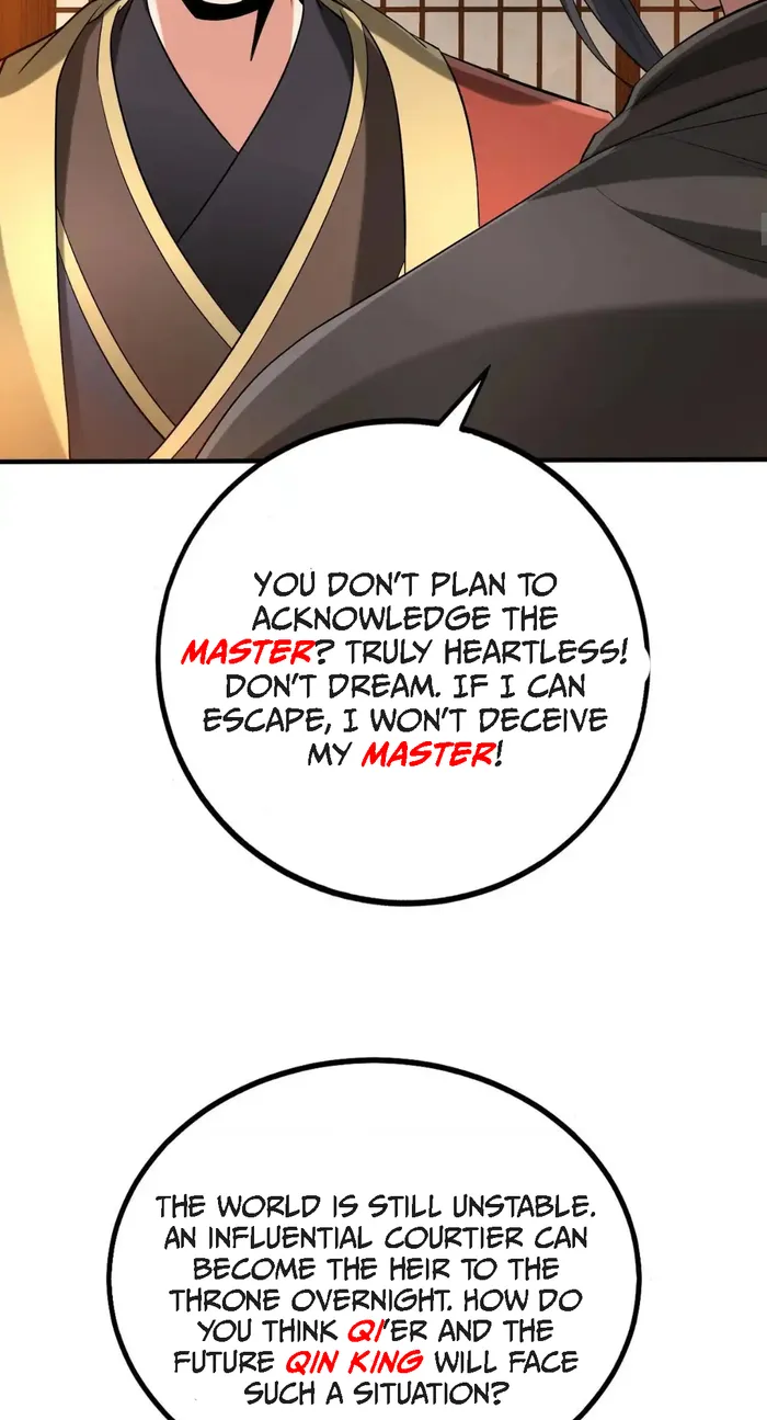 The Son Of The First Emperor Kills Enemies And Becomes A God Chapter 80 - Page 22