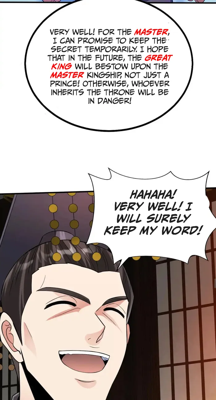 The Son Of The First Emperor Kills Enemies And Becomes A God Chapter 80 - Page 27