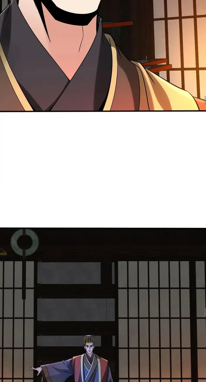 The Son Of The First Emperor Kills Enemies And Becomes A God Chapter 80 - Page 28