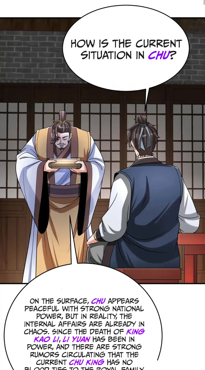 The Son Of The First Emperor Kills Enemies And Becomes A God Chapter 80 - Page 45