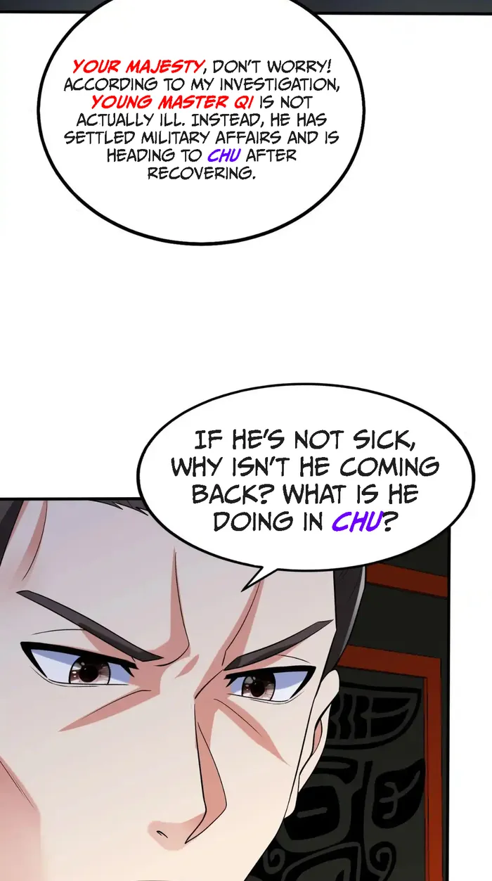 The Son Of The First Emperor Kills Enemies And Becomes A God Chapter 80 - Page 6