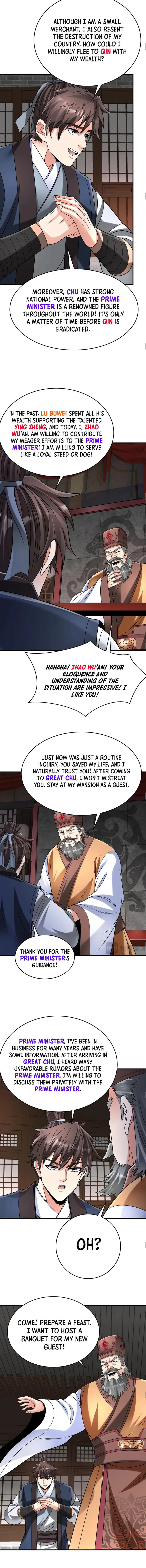 The Son Of The First Emperor Kills Enemies And Becomes A God Chapter 81 - Page 5