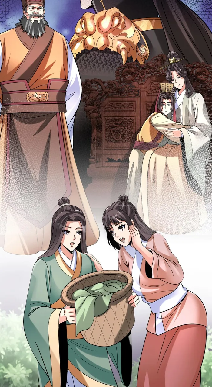 The Son Of The First Emperor Kills Enemies And Becomes A God Chapter 83 - Page 12