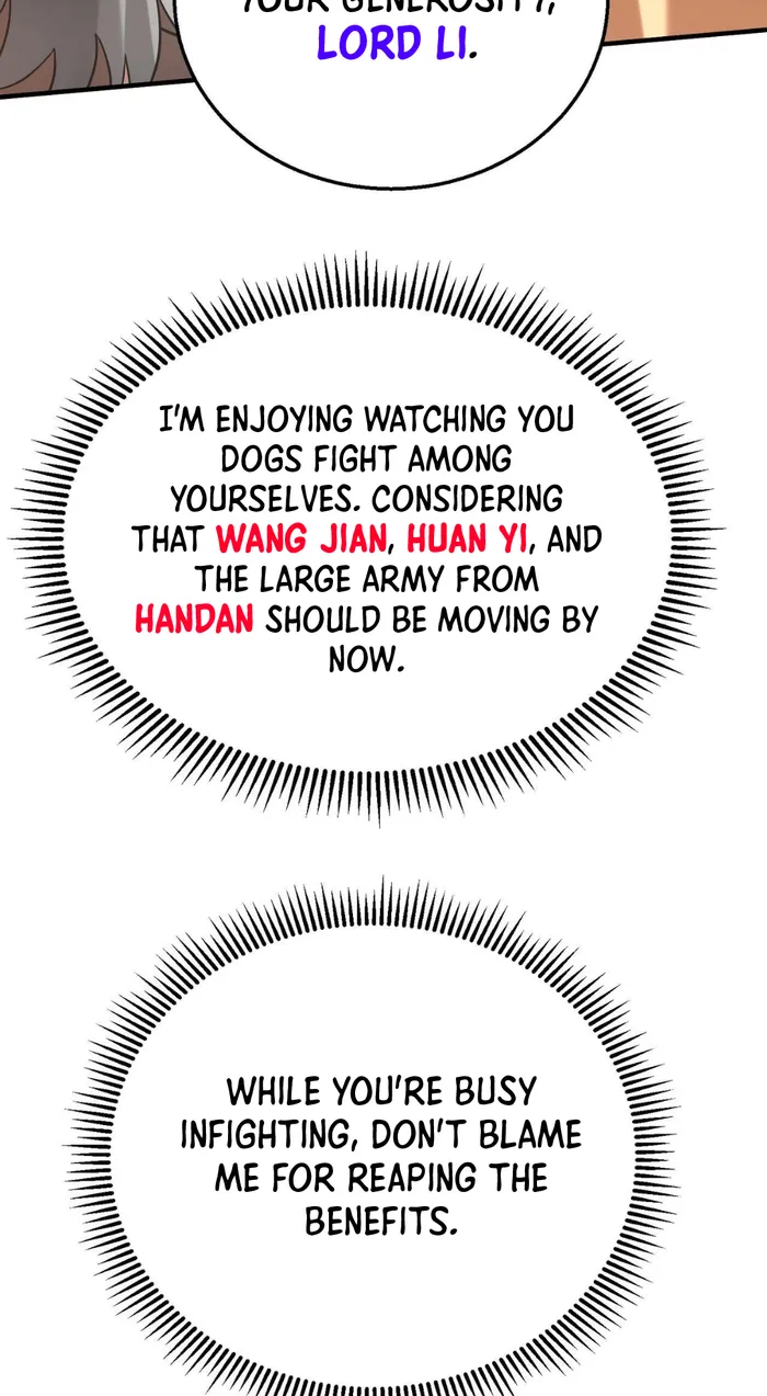 The Son Of The First Emperor Kills Enemies And Becomes A God Chapter 83 - Page 17