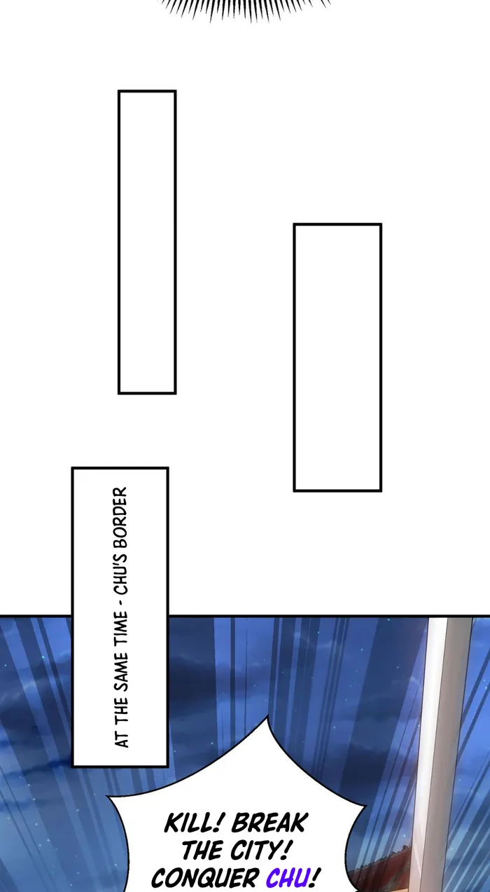 The Son Of The First Emperor Kills Enemies And Becomes A God Chapter 83 - Page 18