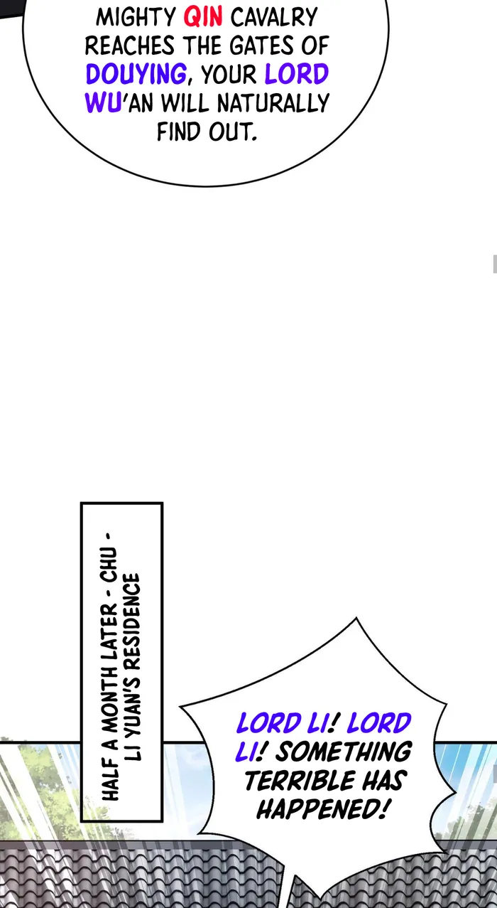 The Son Of The First Emperor Kills Enemies And Becomes A God Chapter 83 - Page 25