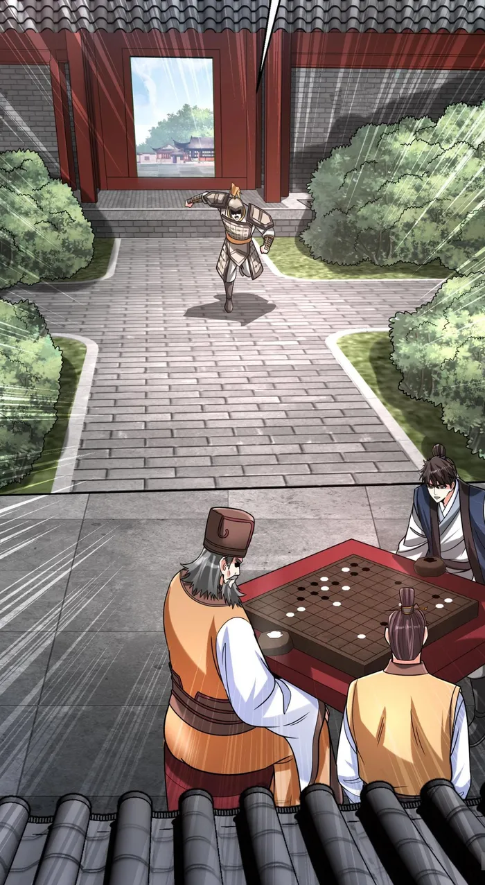 The Son Of The First Emperor Kills Enemies And Becomes A God Chapter 83 - Page 26