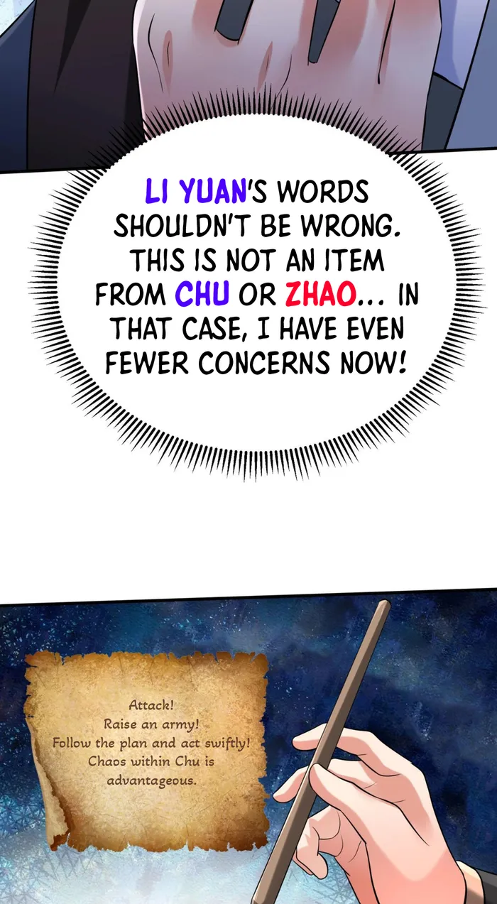 The Son Of The First Emperor Kills Enemies And Becomes A God Chapter 83 - Page 4