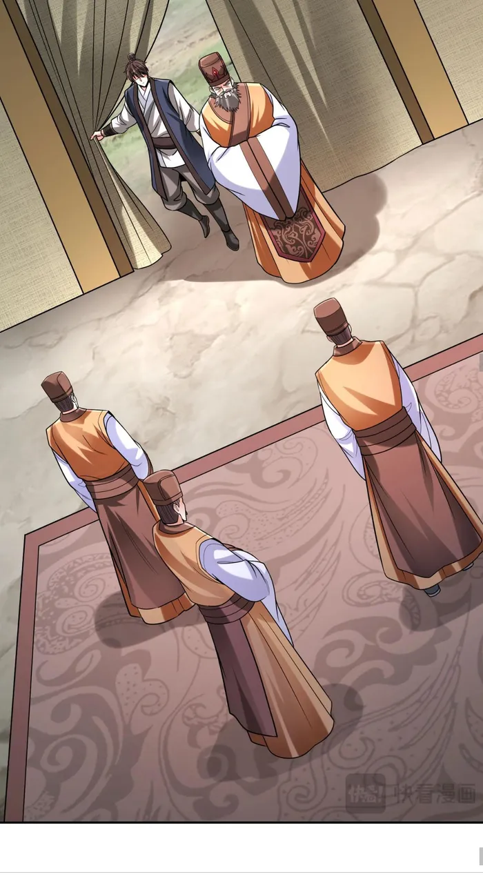 The Son Of The First Emperor Kills Enemies And Becomes A God Chapter 83 - Page 40