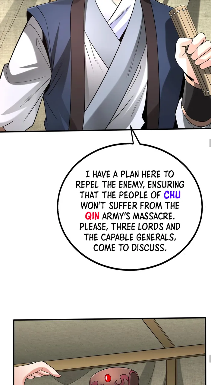 The Son Of The First Emperor Kills Enemies And Becomes A God Chapter 83 - Page 43