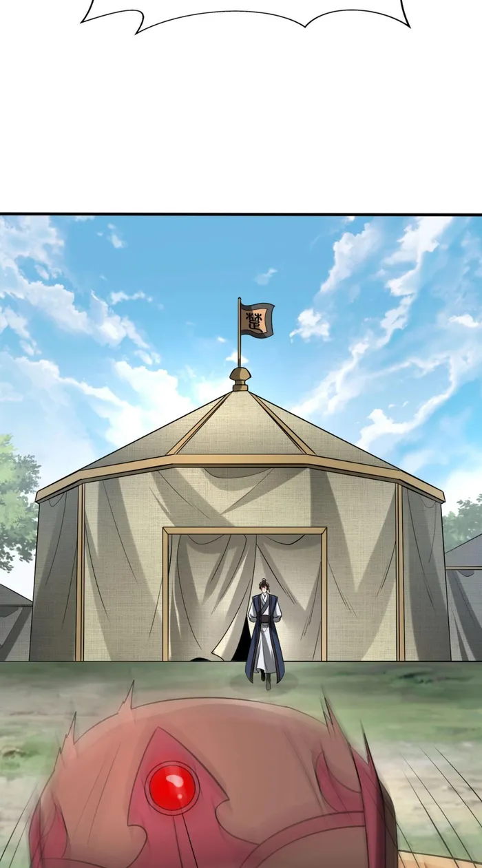 The Son Of The First Emperor Kills Enemies And Becomes A God Chapter 83 - Page 61