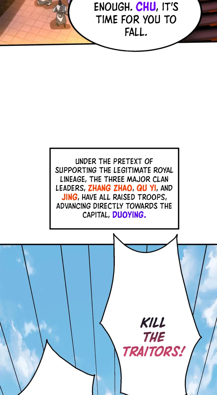 The Son Of The First Emperor Kills Enemies And Becomes A God Chapter 83 - Page 7