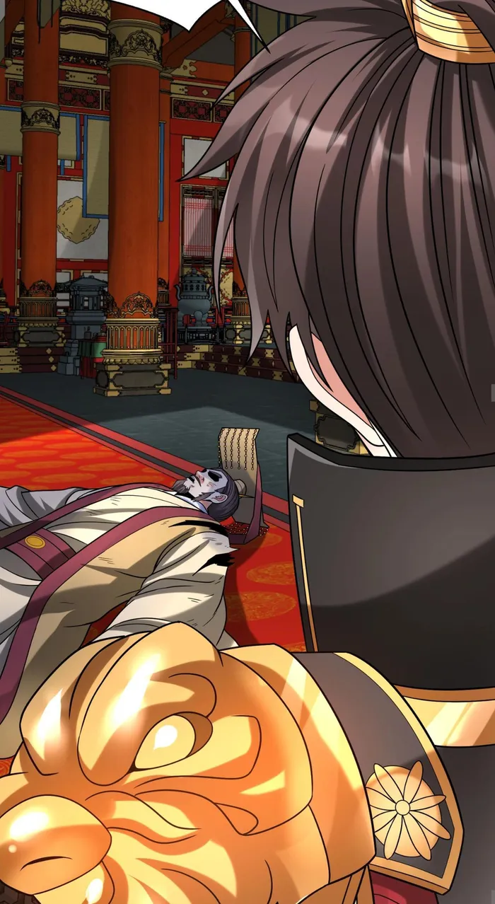 The Son Of The First Emperor Kills Enemies And Becomes A God Chapter 84 - Page 36