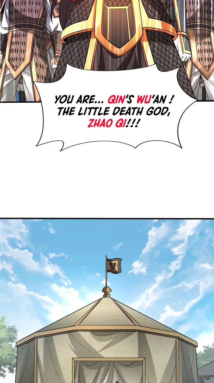 The Son Of The First Emperor Kills Enemies And Becomes A God Chapter 84 - Page 4