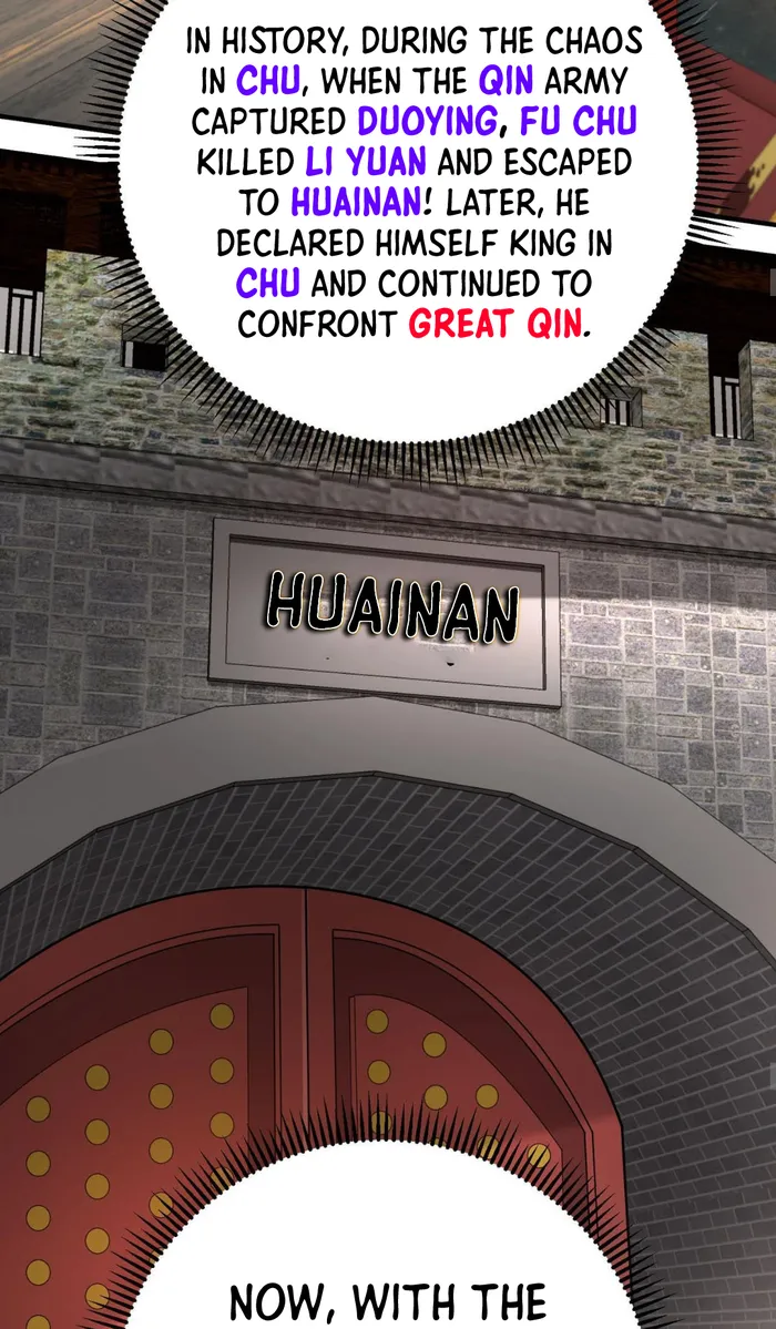 The Son Of The First Emperor Kills Enemies And Becomes A God Chapter 84 - Page 47