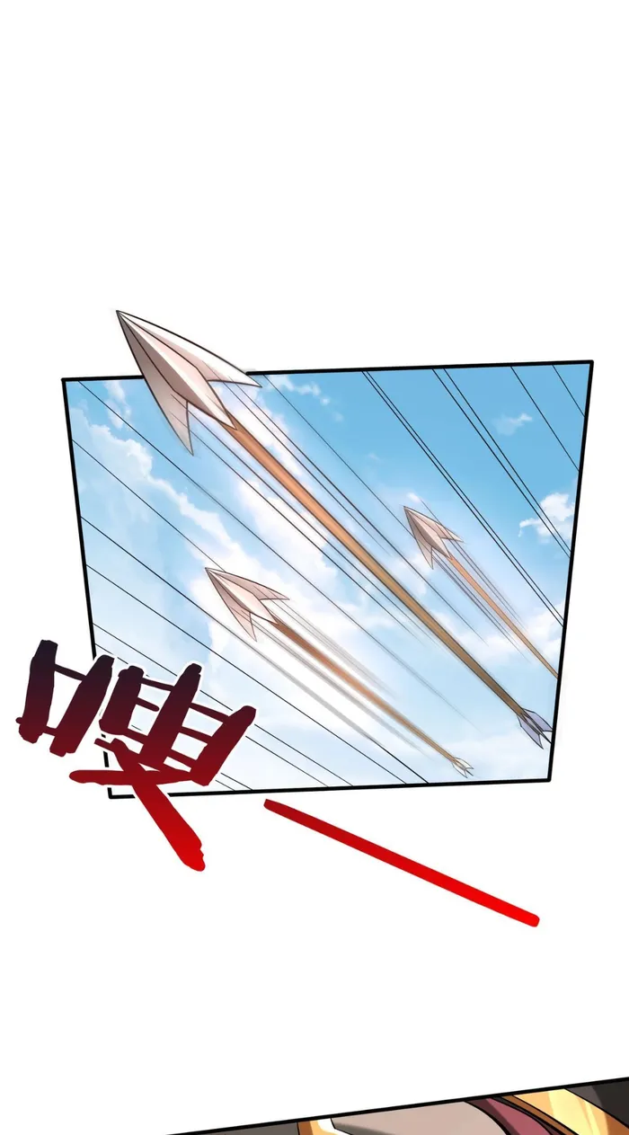 The Son Of The First Emperor Kills Enemies And Becomes A God Chapter 84 - Page 58